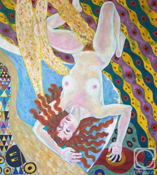 �������. �������� �������. �����