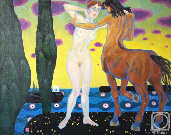 Krasavin Alexey. Amazon and Centaur