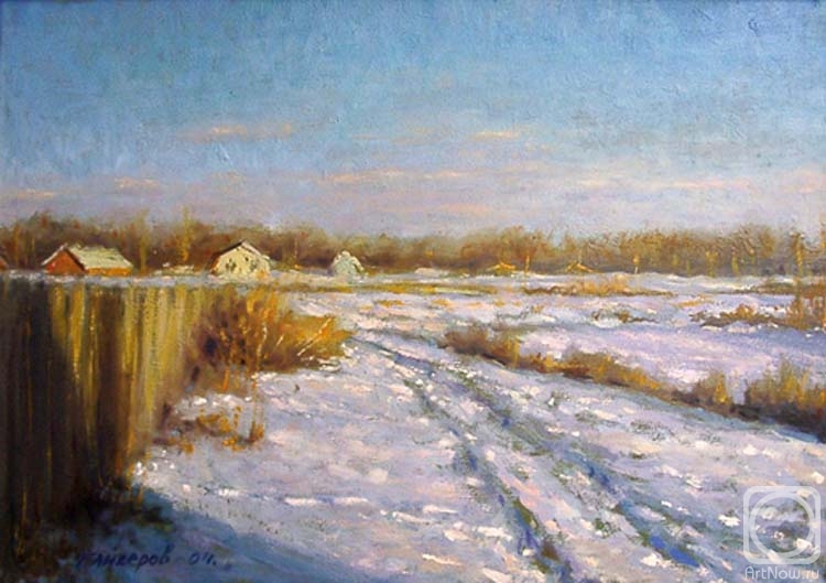 ������� ������ �� ������. �������� ������. �������... (����)