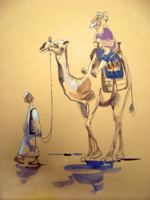 The bride from the north