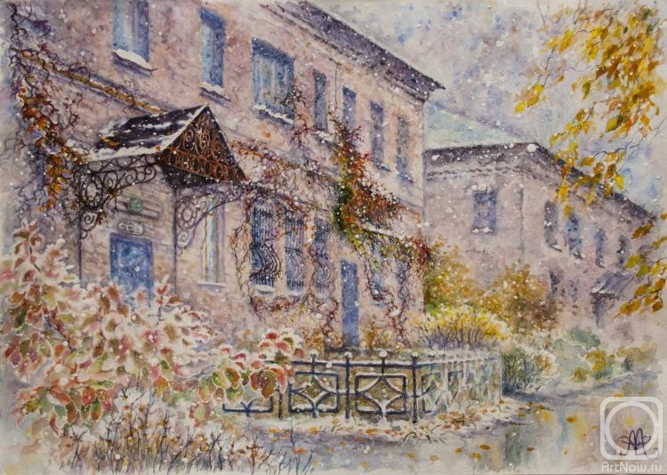 �������. �������� ����. ������ ����