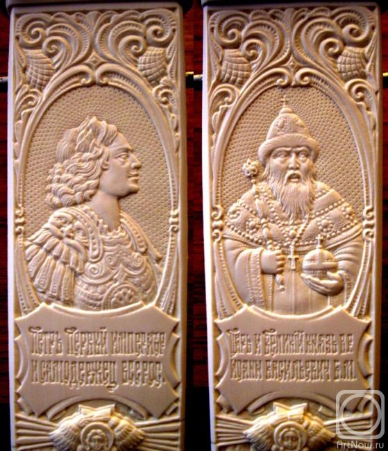 Shustovskikh Vladimir. Dagger "Glory of Russia" (fragment). Dmitry and Vladimir Shustovskikh