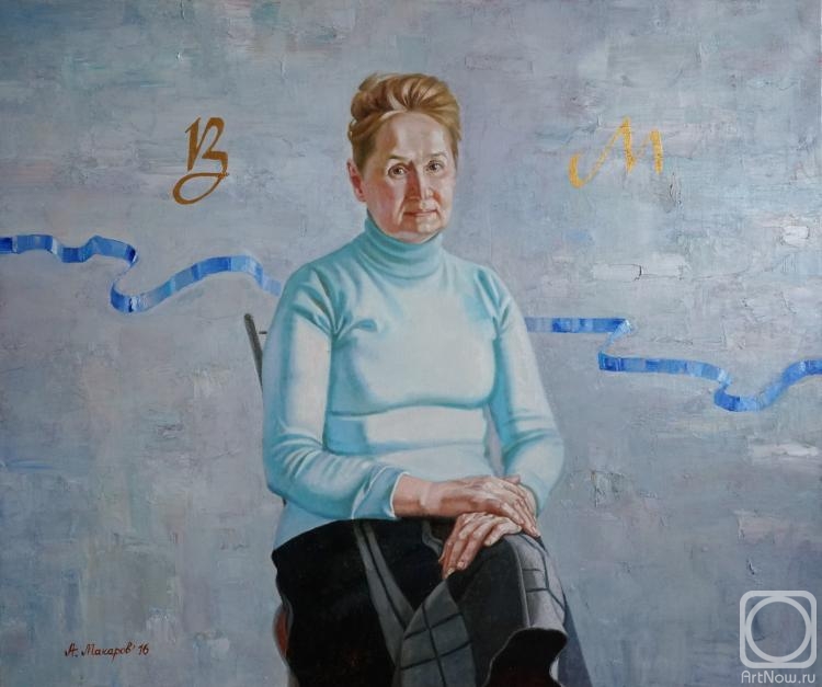 ������� ������ �� ������. ������� �����. ������� ����