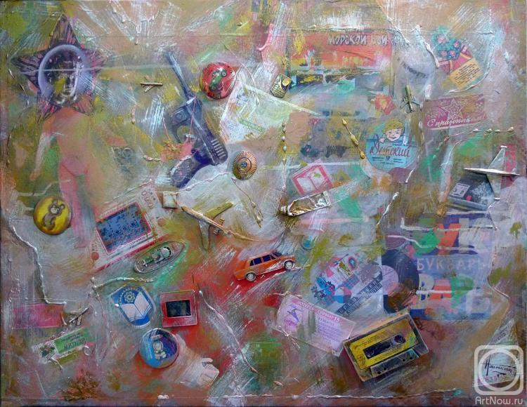 �������. ������ �����. ������� ������ �������