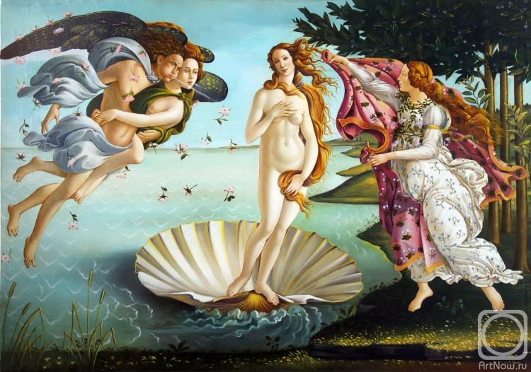 Nekrasov Evgeny. The Birth Of Venus