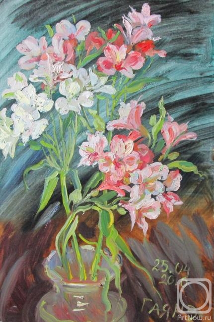 �������. ������������� �����. ������ - 2