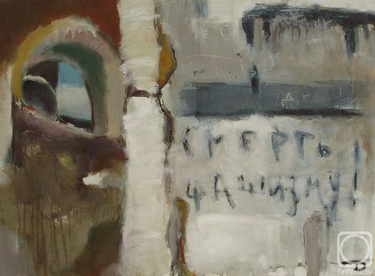 ������� ������ �� ������. ������ ��������. �����