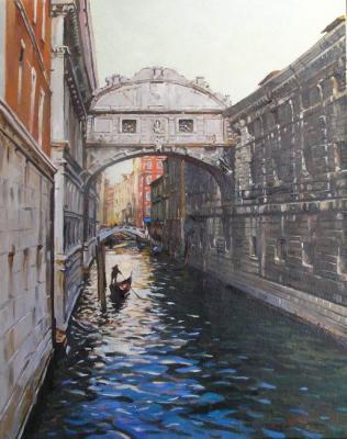 Er 1415 :: Ponte dei Sospiri (Venezia, Italia). Ershov Vladimir