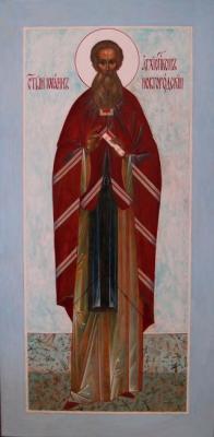Saint John, Archbishop of Novgorod