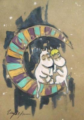 ���� ������ ����. ������ ����