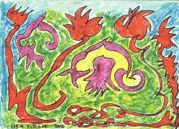 ������ ���� ������������. �������� ���������