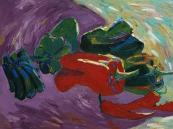 Pepper. Nikiforova Alyona