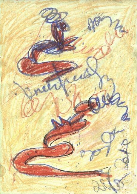 �������. ������ ����. ����� �������