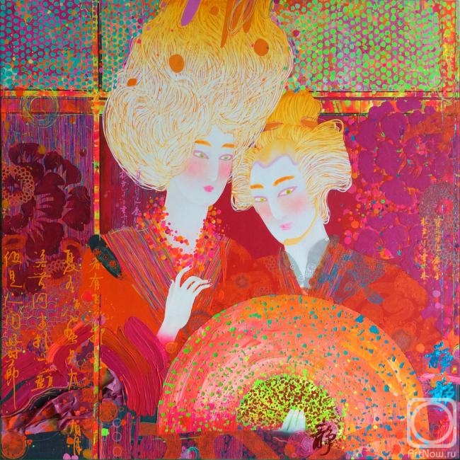 �������. ������� ����. ������� ����