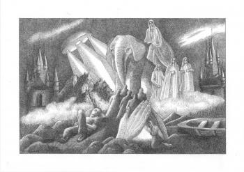 ������� �����