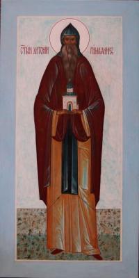 Saint Anthony the Roman. Kutkovoy Victor