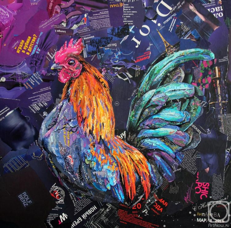 Lipacheva Maria. The year of the rooster