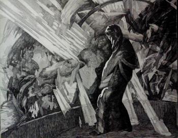 ����������. ���-������ ������