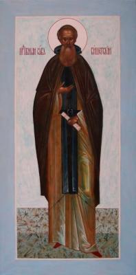 ����������� ���� ���������