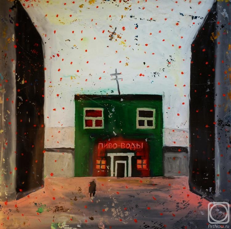 �������. ������������ �������. ������� ��� ��������