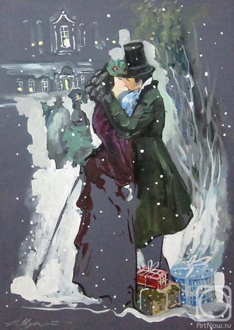 Schubert Albina. Untitled