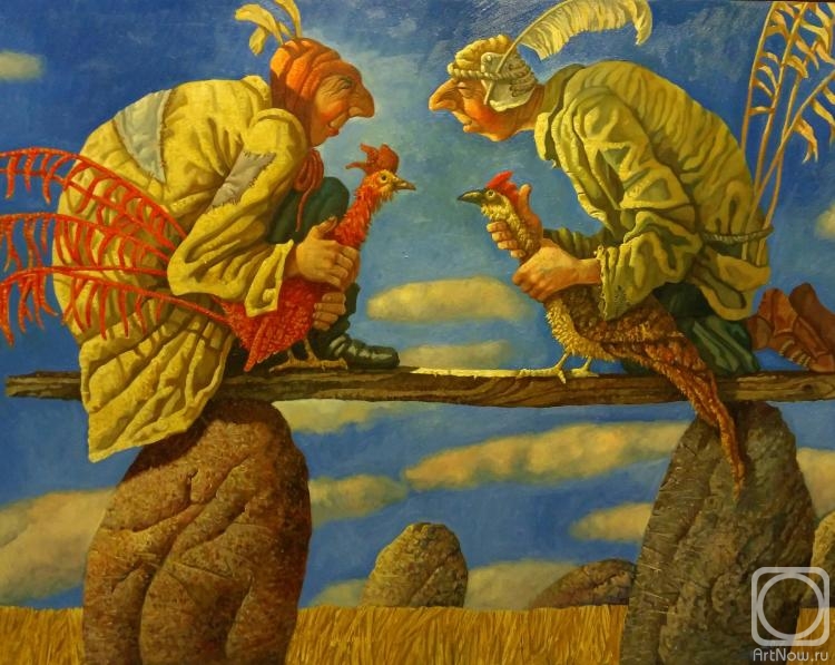 ������� ������ �� ������. �������� ������. ������