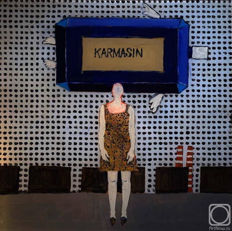 �������. ������������ �������. ������� ��� ��������