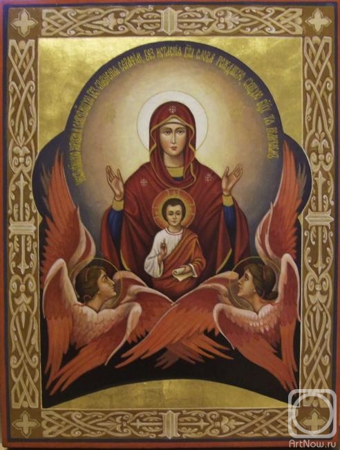 Levina Galina. Our Lady of the Sign