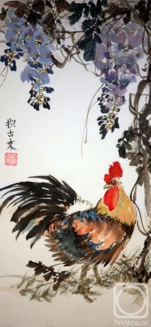 Mishukov Nikolay. Rooster and wisteria