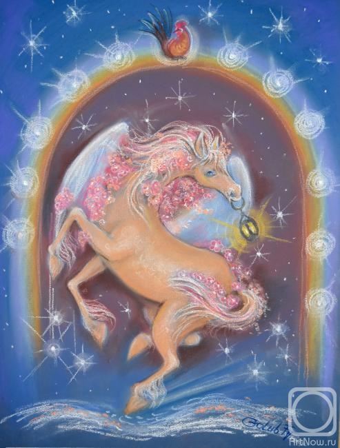 Golub Tatyana. Pegasus that brings miracles