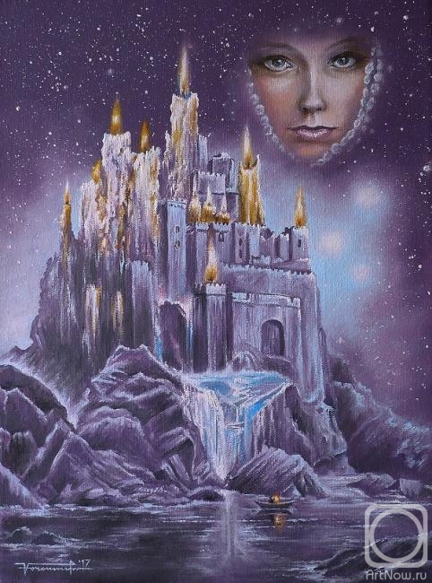 Voronin Oleg. Magic castle