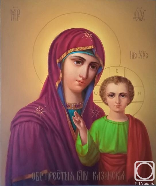 Sergeeva Marianna. Icon of the Kazan Mother of God