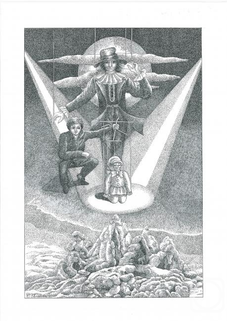 Evlanova Irina. Puppeteers