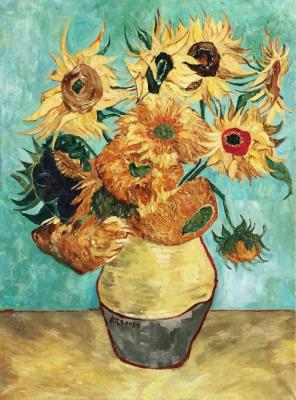 Sunflowers. Yatsenko Aleksey