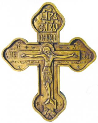 ��������. ������� �������