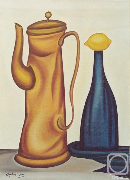 Vdovina Elena. Coffee maker and lemon