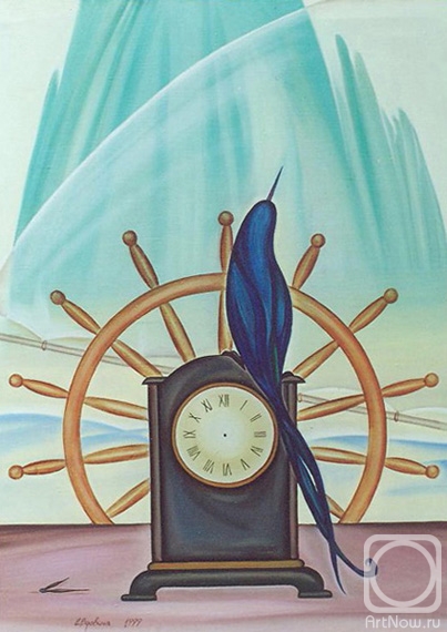 ������� ������ �� ������. ������� �����. ����� �����