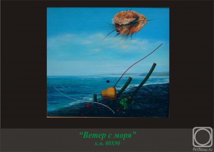 ������� ������ �� ������. �������� ��������. ����� � ����