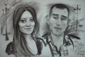 ����, � ������ (�����). ������������� �����