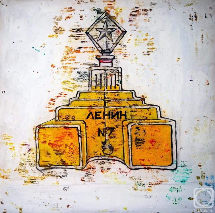 �������. ������������ �������. Lenin �7