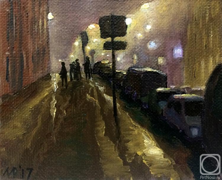 ������� ������ �� ������. ������� �����. Foggy evening