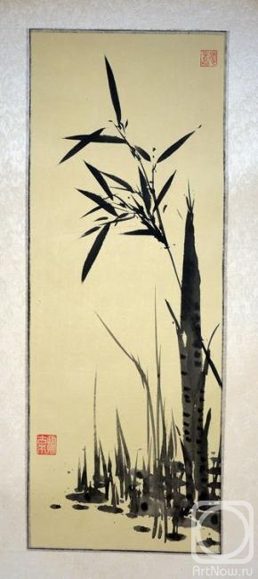 Mishukov Nikolay. Bamboo calligraphy