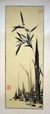 Bamboo calligraphy