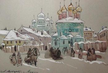 Untitled. Schubert Albina