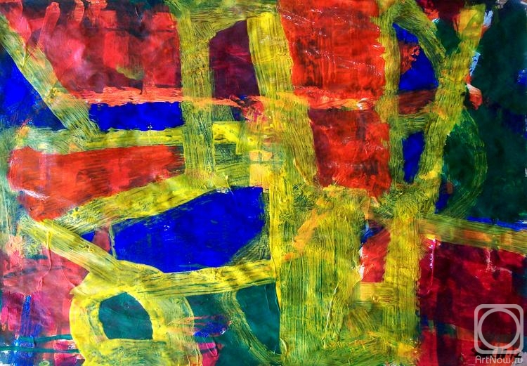 Shchupak Victor. Province