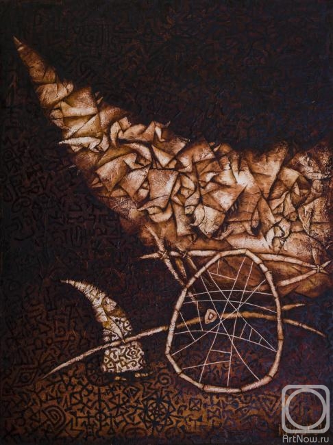 Kivasyov Dmitriy. The Return of the Moon