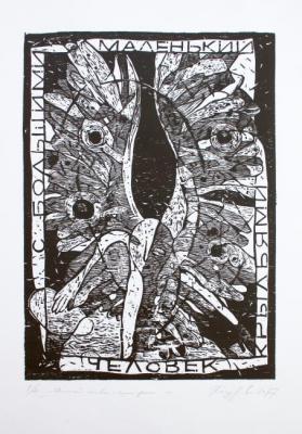 ������� ���������� ������� � �������� ��������