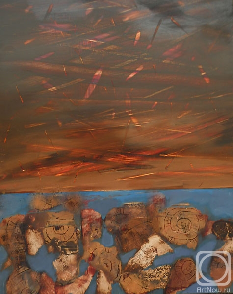 Rasina Nina. Space boundary