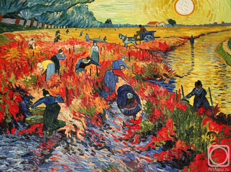 Bruno Augusto. The Red Vineyard. a copy of Van Gogh