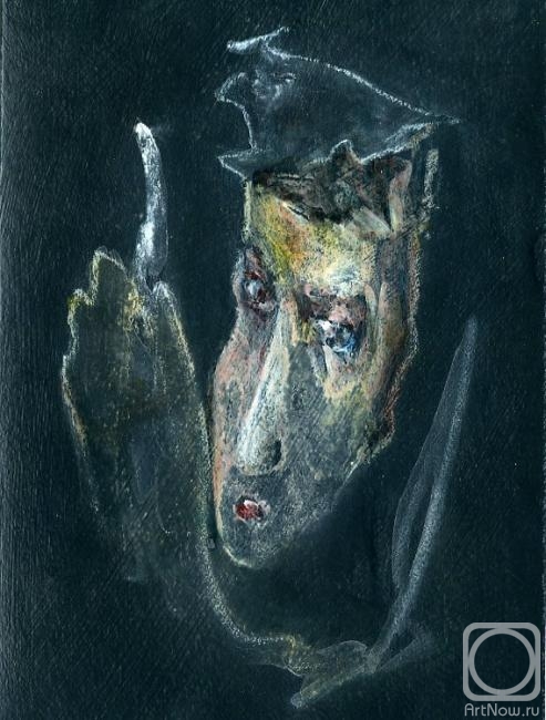 �������. Ը����� ������. ������� ���� ��������� ( "�� ������!" )